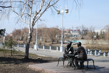 Similar image 21907376