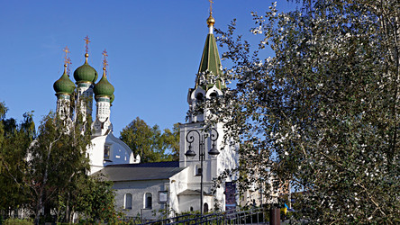 Similar image 21910965