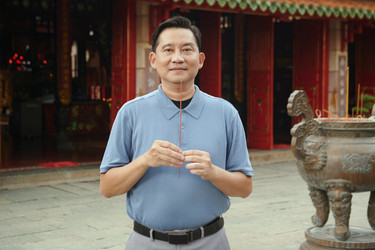 Similar image 21920655