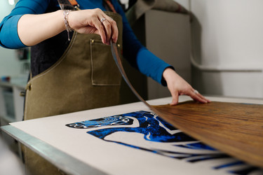 Similar image 21932017