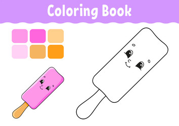 Similar image 21950131