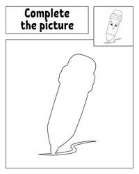 Similar image 21950137