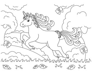 Similar image 21950208