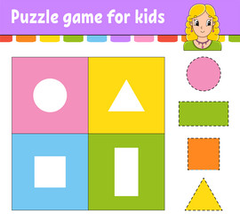 Similar image 21950152