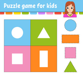 Similar image 21950153