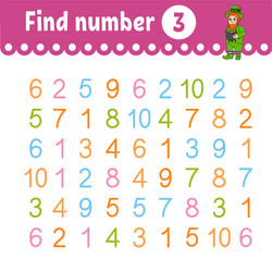 Similar image 21950217