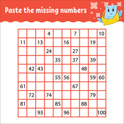 Similar image 21950161