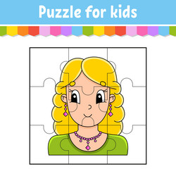 Similar image 21950176