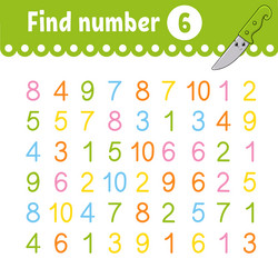 Similar image 21950238