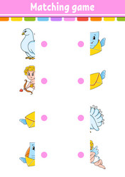 Similar image 21950183