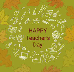 Similar image 21935613