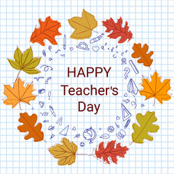 Similar image 21935614