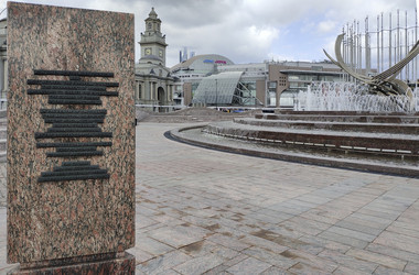 Similar image 21943795