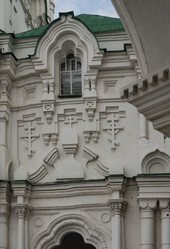 Similar image 21911712