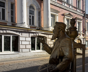 Similar image 21943802