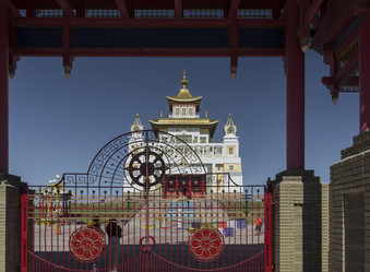 Similar image 21936017