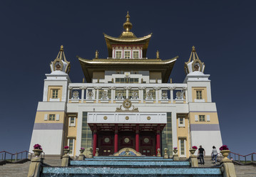 Similar image 21936018