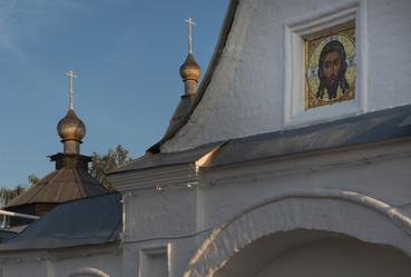 Similar image 21911524