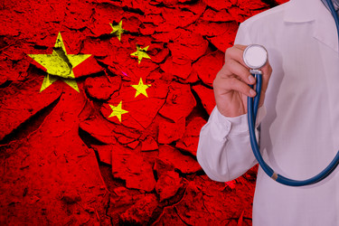 Similar image 21940628