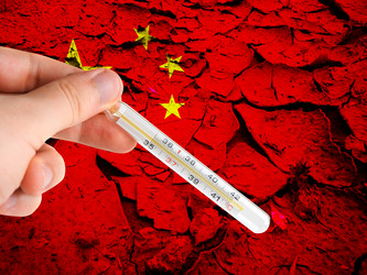 Similar image 21940634