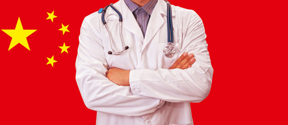 Similar image 21940636