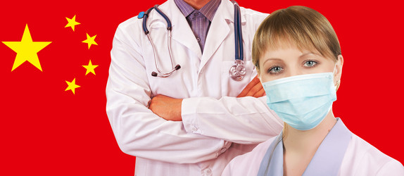 Similar image 21941228