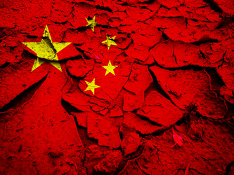 Similar image 21941233