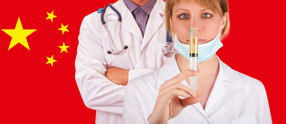 Similar image 21941239