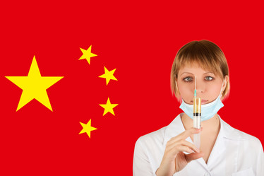 Similar image 21941411