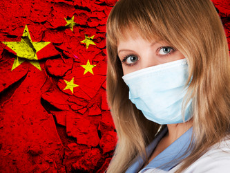 Similar image 21941412