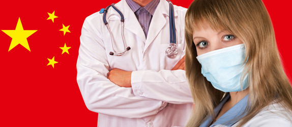 Similar image 21942662