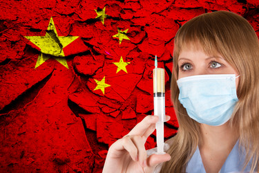 Similar image 21942663