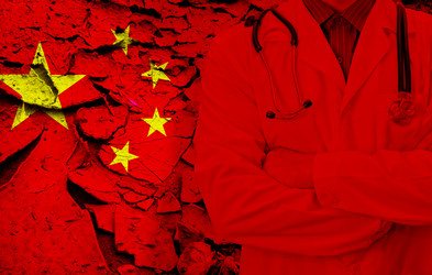 Similar image 21942666