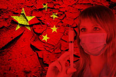 Similar image 21935830