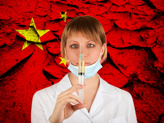 Similar image 21935831