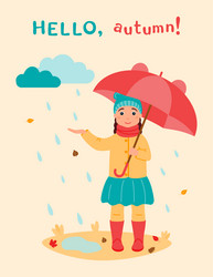 Similar image 21934190