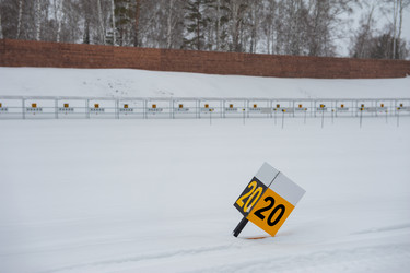 Similar image 21935928