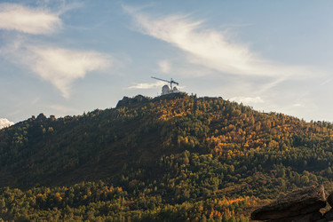 Similar image 21941706