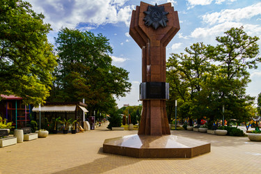 Similar image 21914457