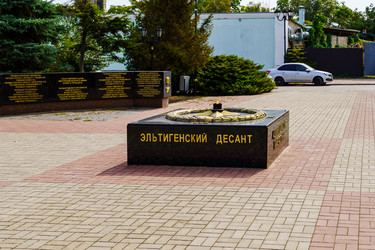 Similar image 21914463