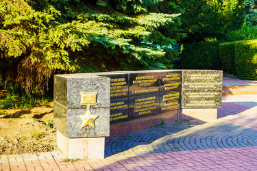 Similar image 21914465