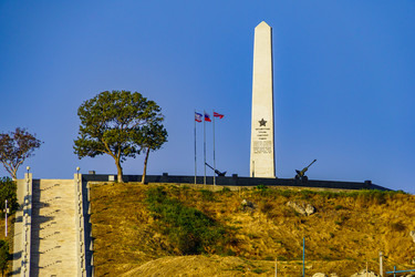 Similar image 21916400