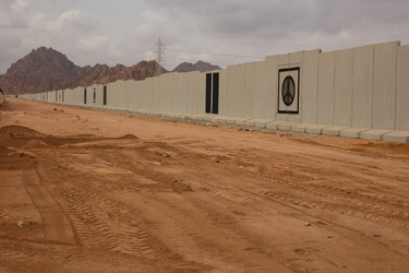 Similar image 21947250