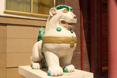 Similar image 21947734