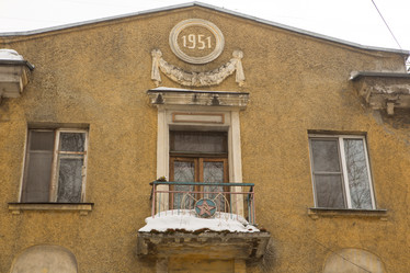 Similar image 21948024