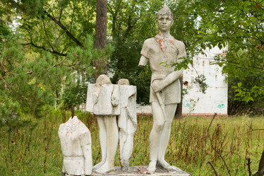 Similar image 21948054