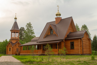 Similar image 21949847