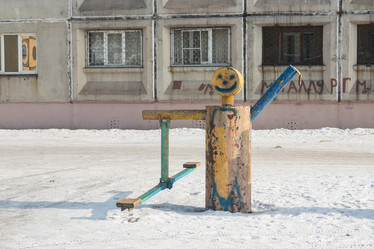 Similar image 21948095