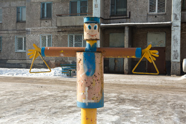 Similar image 21949848