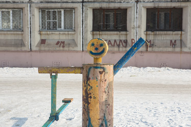 Similar image 21949850